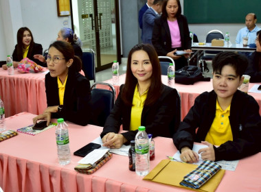 โครงการฝึกอบรม หลักสูตร ... พารามิเตอร์รูปภาพ 26